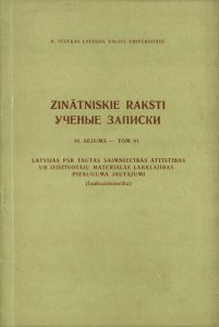 LU Znātniskie raksti. LU Bibliotēkas krājums