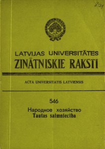 Zinatniskie_raksti_3